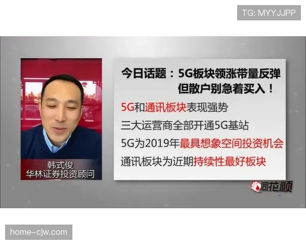 外援市场动态博弈持续 中途换援窗口或成球队翻身关键